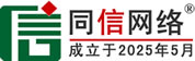 沙坡头道路救援补胎