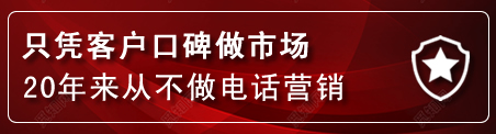 沙坡头建网站公司