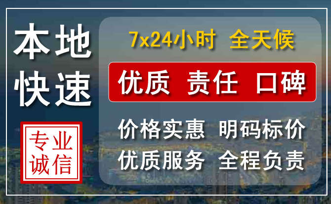 沙坡头附近流动补胎电话.jpg