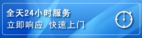 沙坡头上门补胎电话