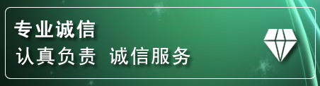 沙坡头道路救援电话